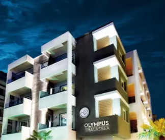 Grcka hoteli letovanje, Paralija, Olympus Thalassea, eksterijer