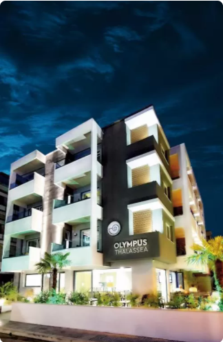 Grcka hoteli letovanje, Paralija, Olympus Thalassea, eksterijer