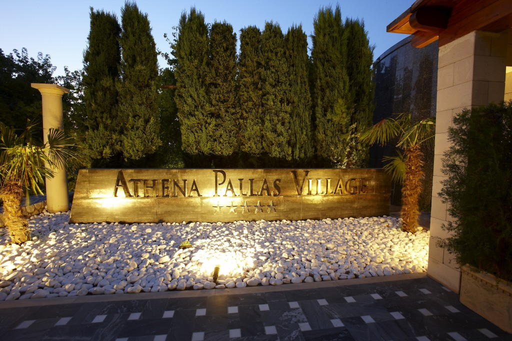 Grcka hoteli letovanje, Halkidiki, Elia Beach,Athena Pallas ualz