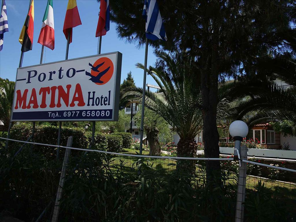 Grcka hoteli letovanje, Halkidiki,Metamorfosi,Porto Matina,spolja