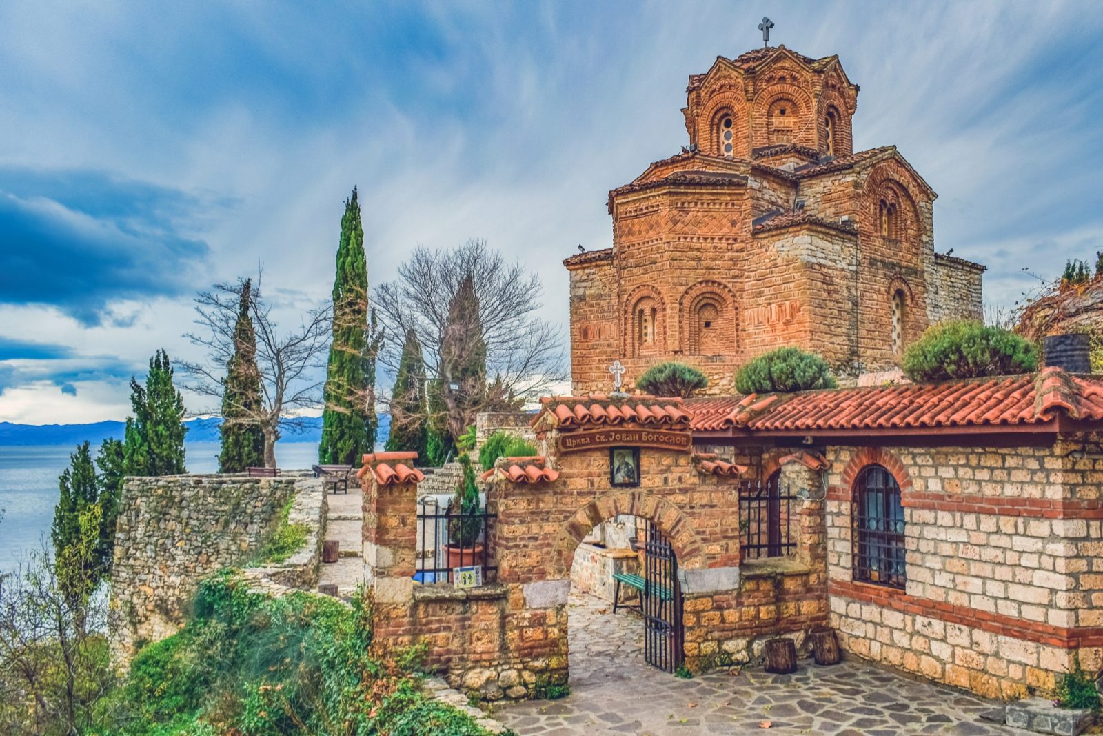 Put u Ohrid, crkva sv. Jovana