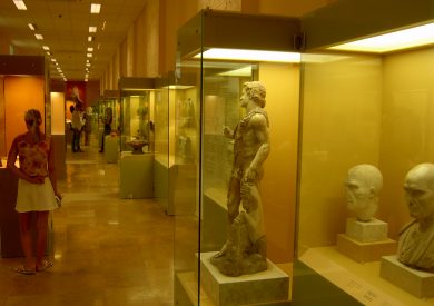 Atina, evropski gradovi, putovanja, muzej