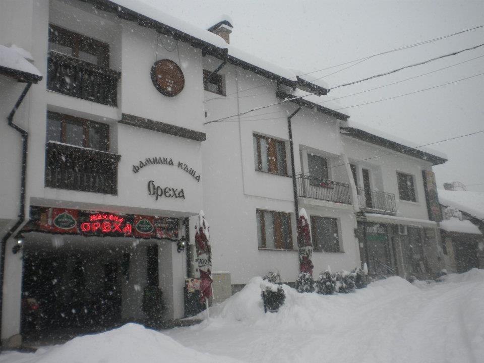 Zimovanje Bugarska, Bansko, Hotel Oreha, spoljašnji izgled