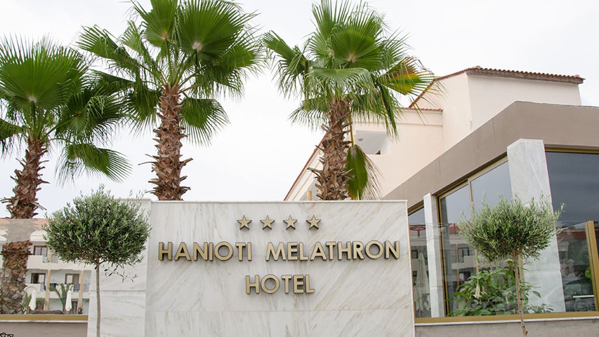 Grcka hoteli letovanje, Halkidiki,  Hanioti Melathron,eksterijer