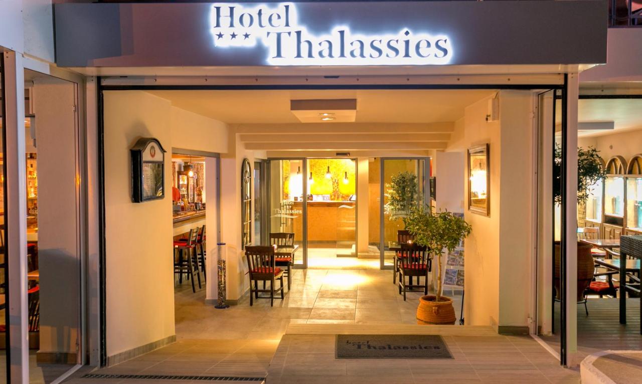 Grcka letovanje hoteli, Tasos, Limenaria, Hotel Thalassies
