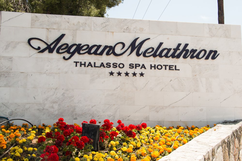 Grcka hoteli letovanje, Kriopigi,Halkidiki,Aegean Melathron Thalasso Spa, ulaz