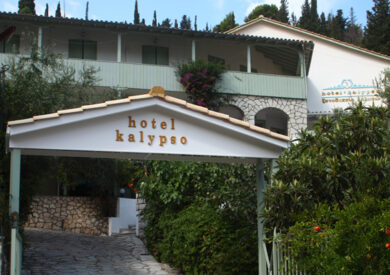 Grcka hoteli letovanje, Lefkada, Agios Nikitas, Hotel Kalypso, ulazni deo