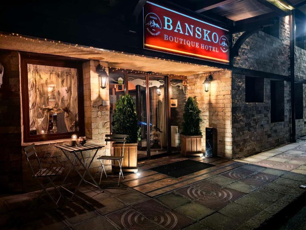 Bansko Boutique hotel boutique