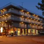 PARALIA INN