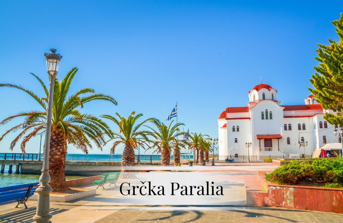 Evropski gradovi, Putovanja, Grčka, Paralia