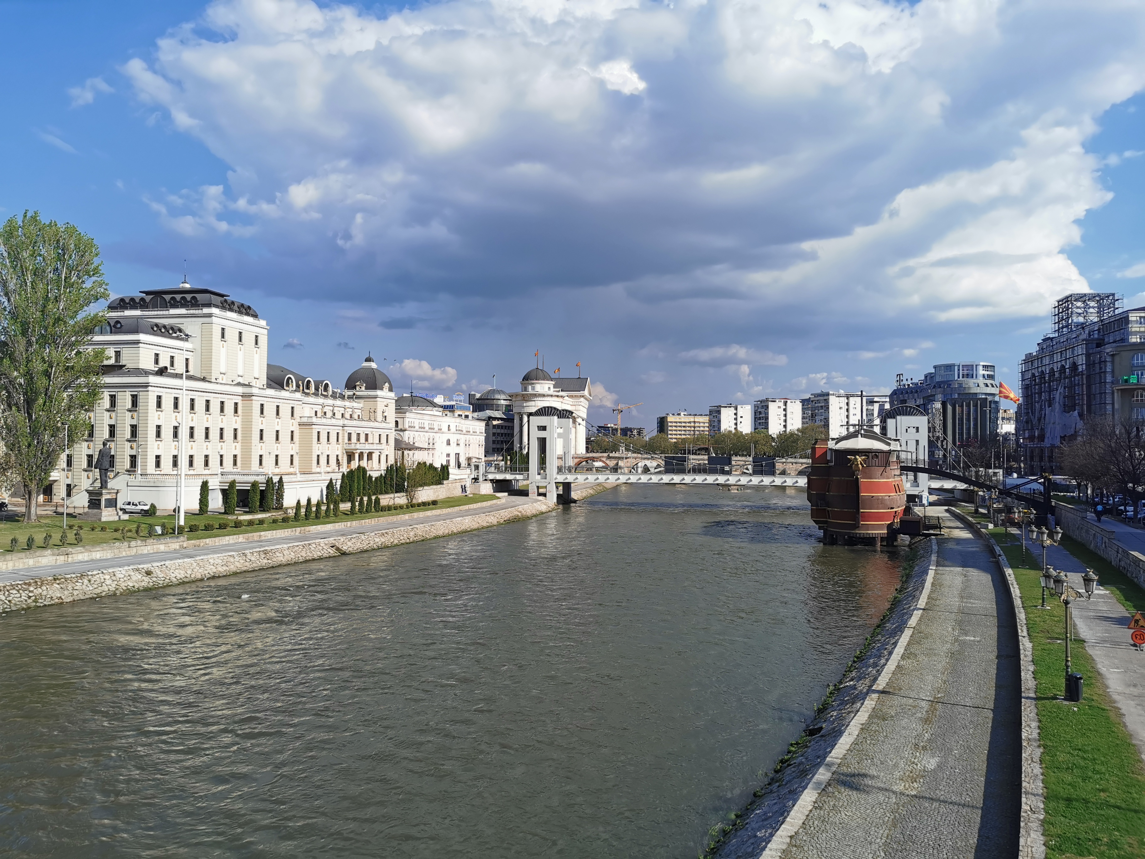 Jednodnevni izlet Skoplje