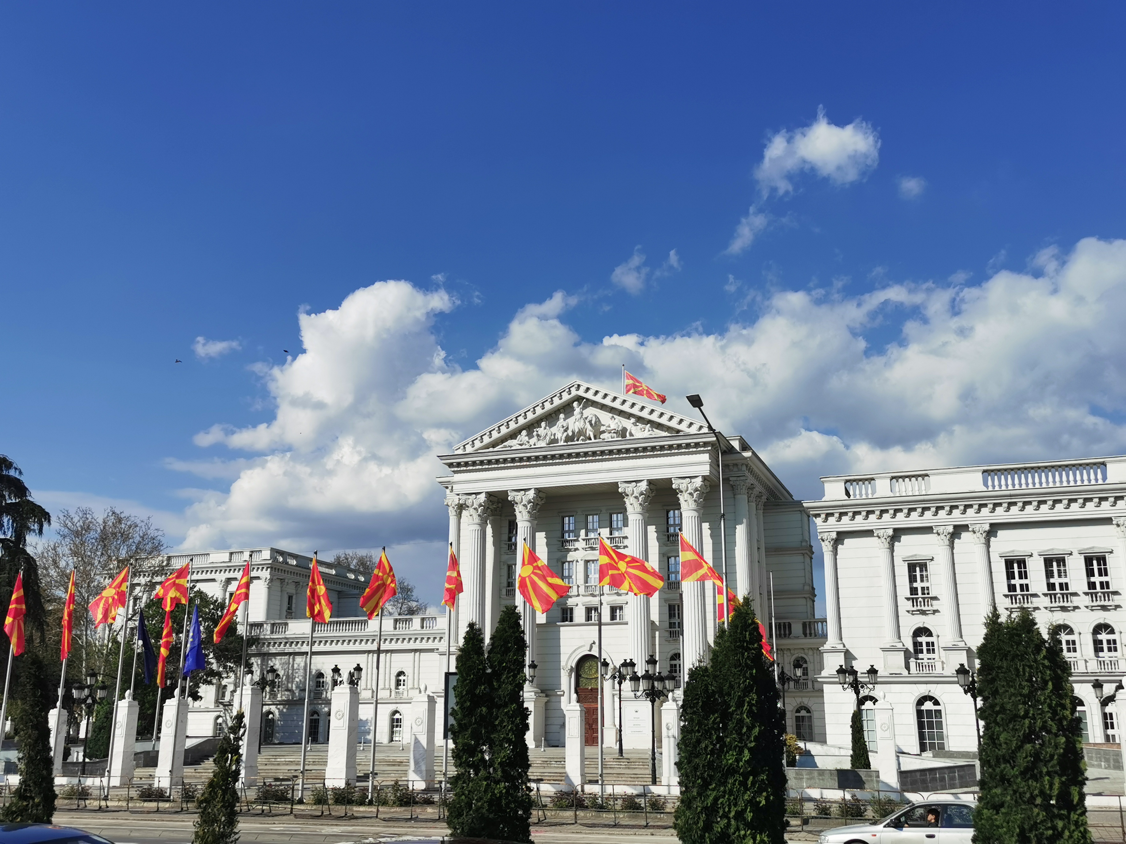 Jednodnevni izlet Skoplje