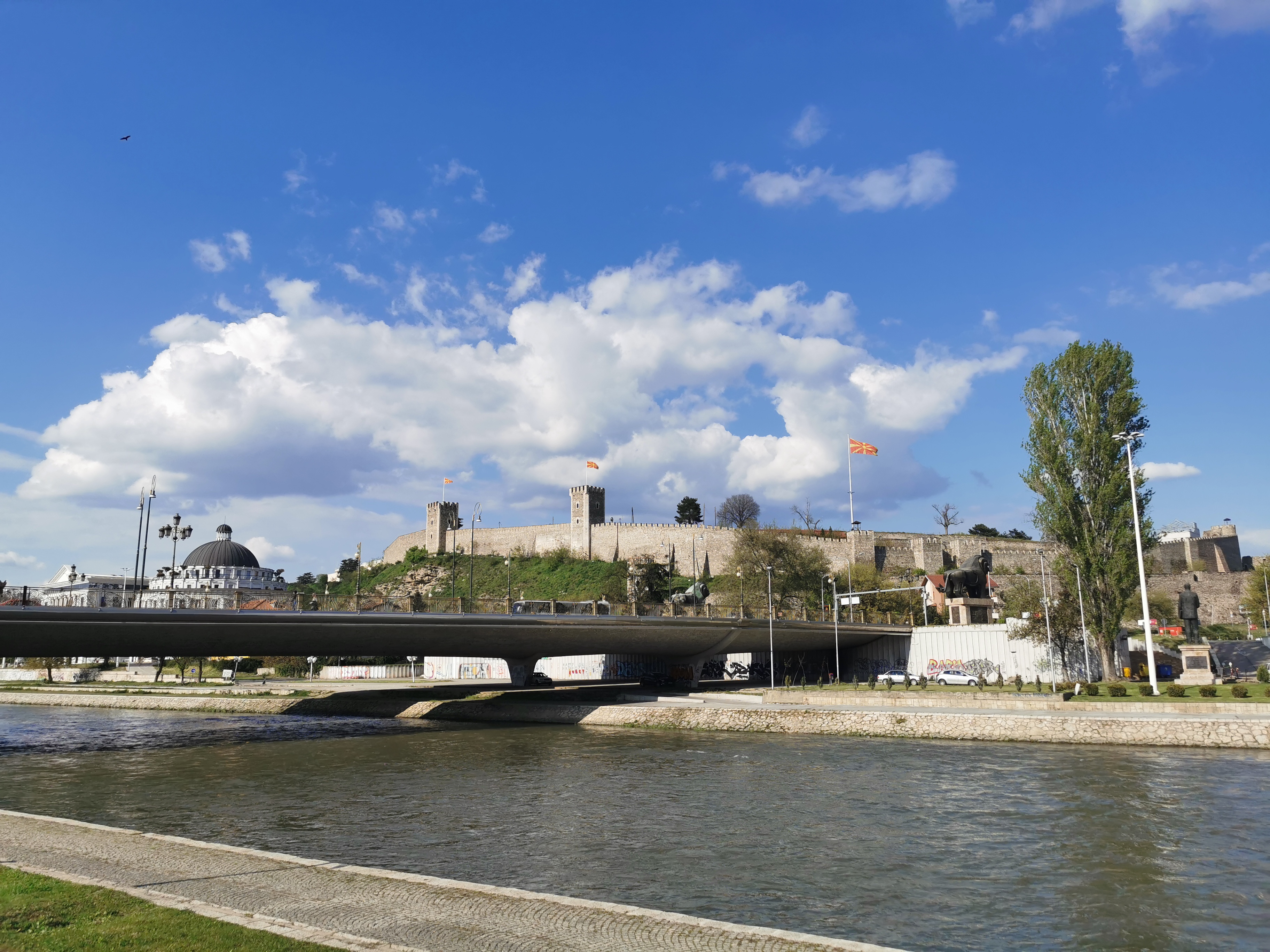 Jednodnevni izlet Skoplje