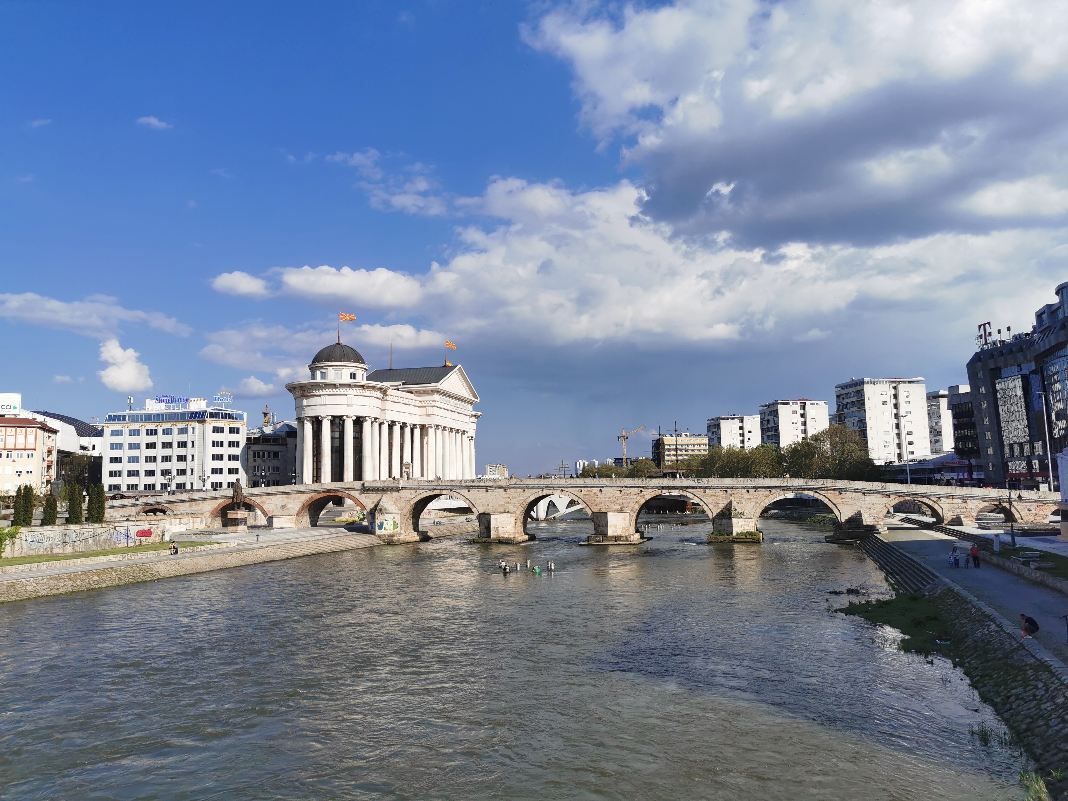 Jednodnevni izlet Skoplje