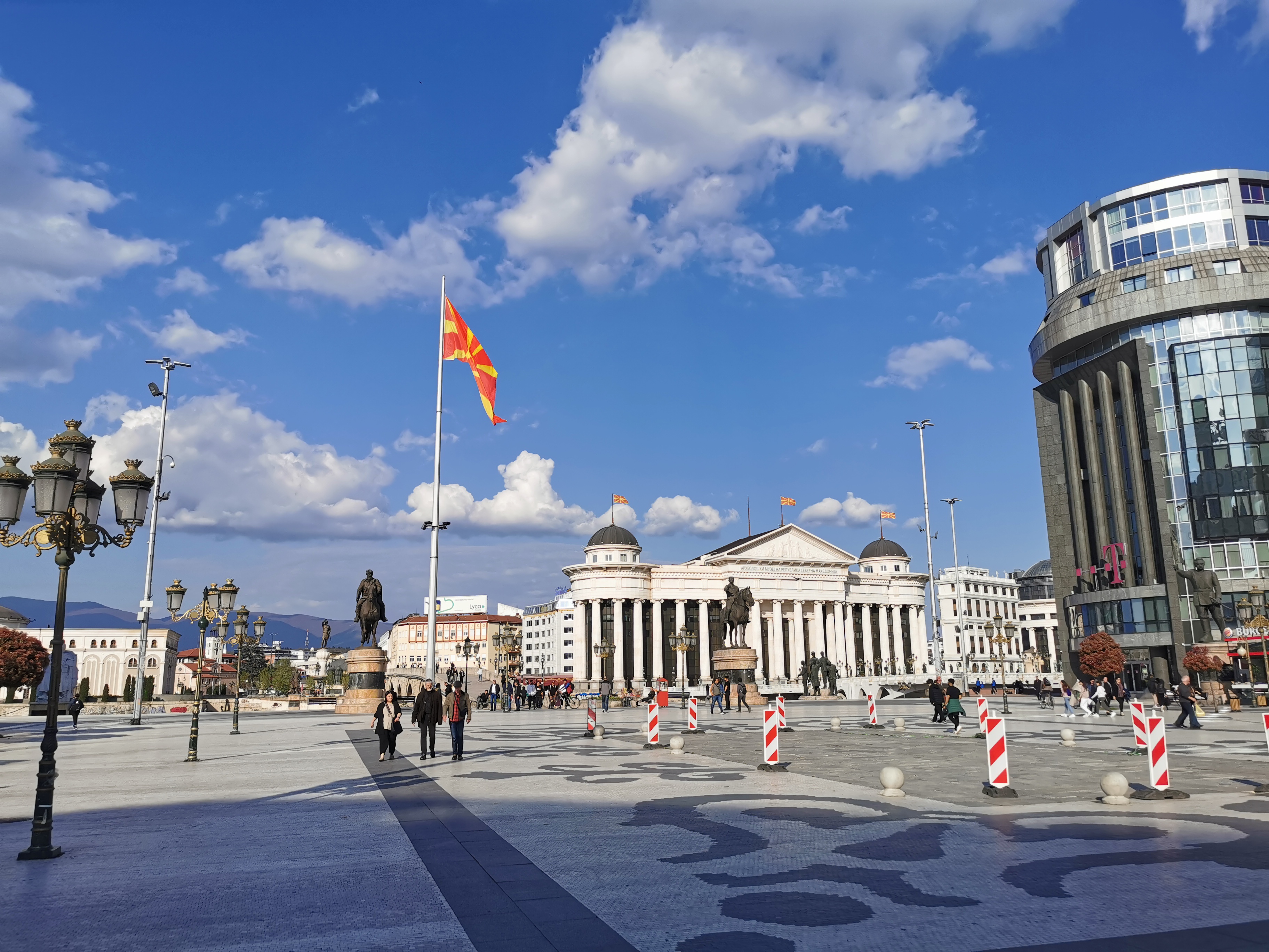 Jednodnevni izlet Skoplje