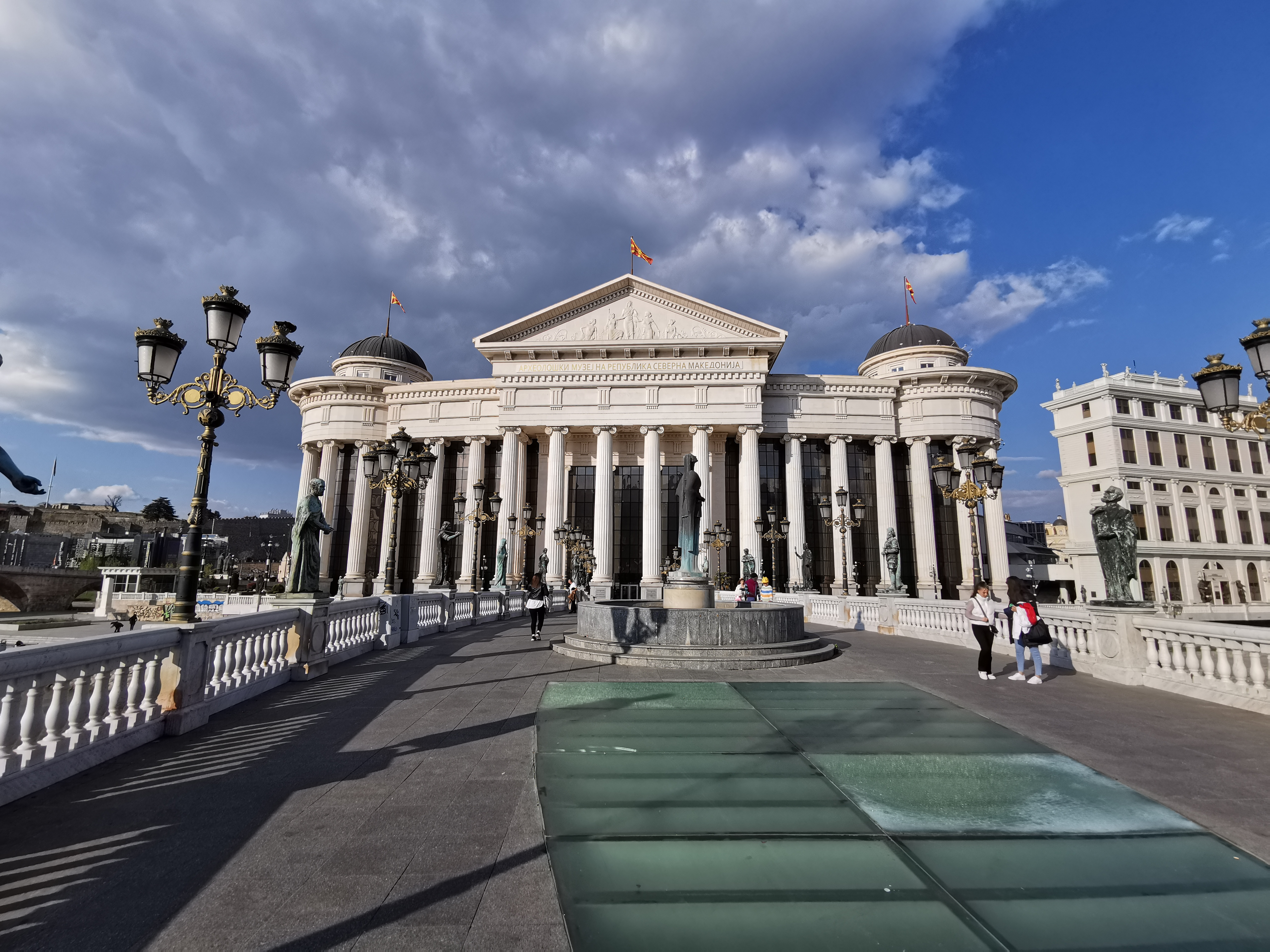 Jednodnevni izlet Skoplje