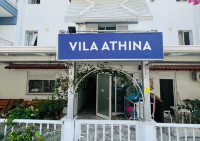 Athina (ex Saris)