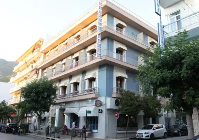 Central Lutraki
