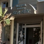 Mantas Sea Side Lutraki