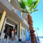 Mantas Sea Side Lutraki